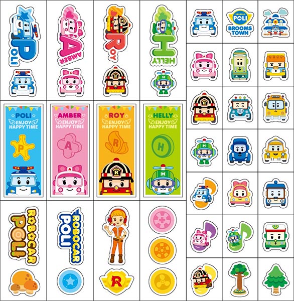 波力 雷射繽紛畫